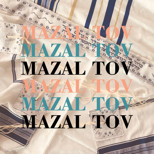 Banner Image for Mishkan Tefilah: Bat Mitzvah of Sydnee Wurtz (In-person & On YouTube)